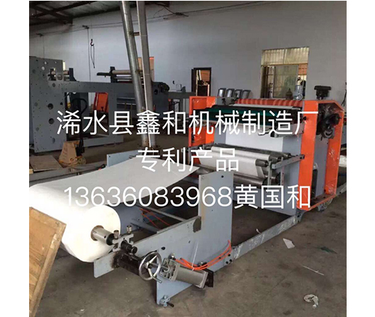 印刷机